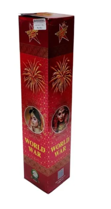 World War /Sone - Golden colour Crackling