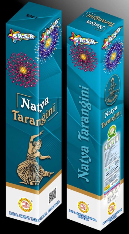 Natyatarangni -Yellow &White colour crackling