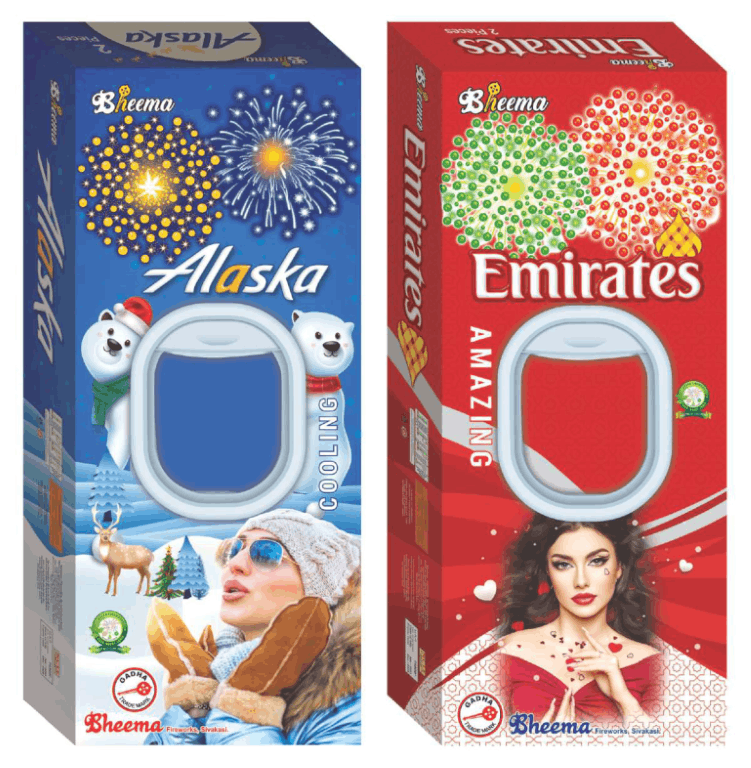 EMIRATES / LUFTHANSA -2PCS