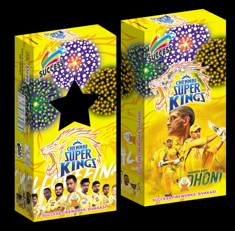 CSK -Chennai Super Kings (Gold , Silver , Sunrise)