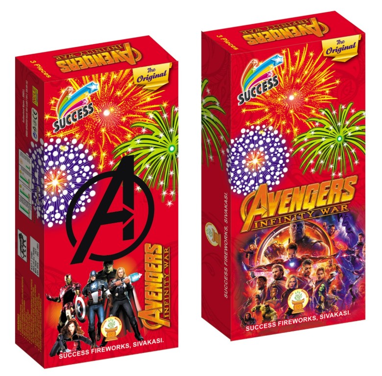 Avengers ( Nayagara , SunRise , Red & Green )