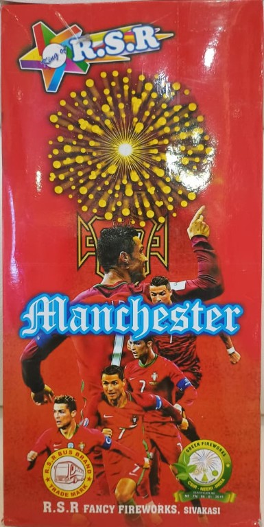 MANCHESTER / COOL BOYS ( 3 STEP - Gold,Red & Green