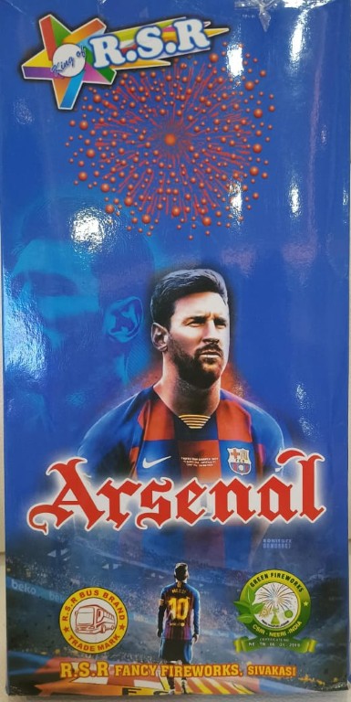 ARSENAL / BE HAPPY ( 3 STEP - Red,Silver, Green)
