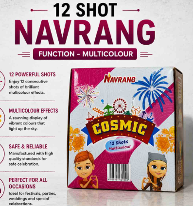 Navarang 12-COSMOMulti Colour Shots (Gold , Red , 