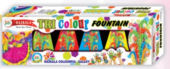 * TRI - Color Fountain - Balle Balle