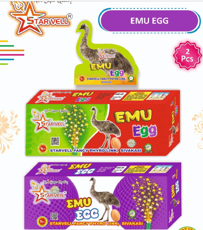 EMU Egg Fountain