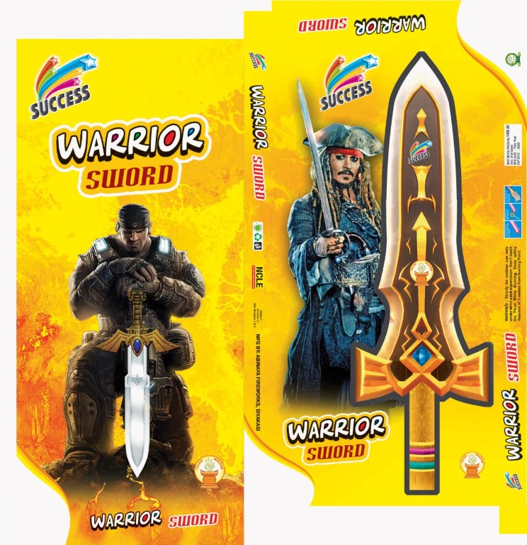 Warrior Sword - (King Raja raja cholan Sword)