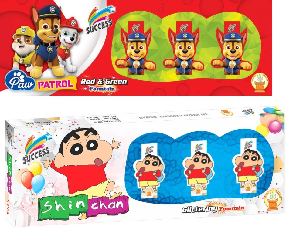 Shin Chan Fountain
